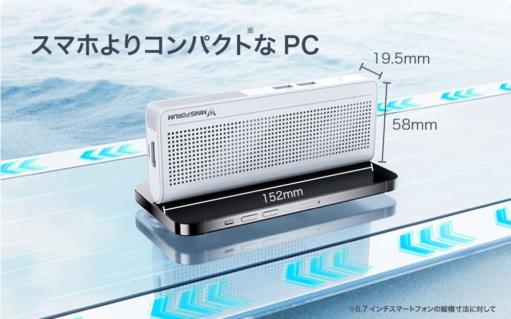 ナ*ズ様 MINIS FORUM S100-WLP Mercury Series maxresdefault.jpg